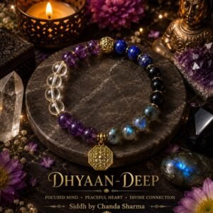 Dhyan-deep: The Gateway To Higher Consciousness